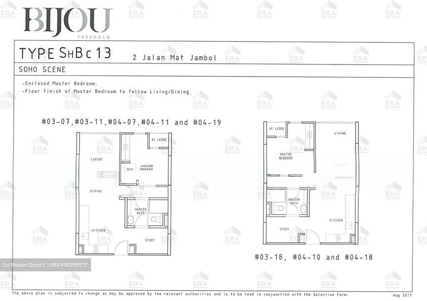 Bijou (D5), Apartment #593776391